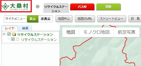 戻る